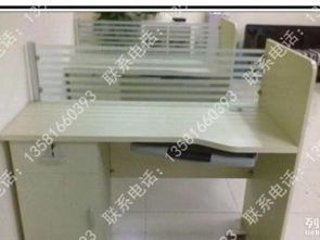 图 厂家直销 办公家具 办公桌 老板台 办公椅 会议桌 等送 北京办公用品